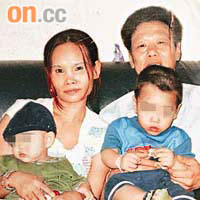 墮樓泰婦生前與姓陳男友及兩名兒子合照。
