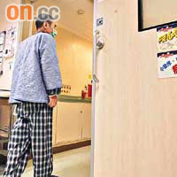 仁濟醫院未有每日為病人提供衣服替換惹不滿。	（資料圖片）