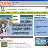 新加坡互動網上平台「REACH」已成立五年。