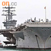 全球最大航空母艦之一的尼米茲號再次訪問香港。