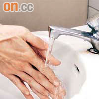 頻頻洗手