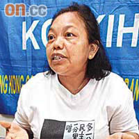 印傭組織KOTKIHO負責人Mia表示，外傭做傳銷或其他兼職工作的情況普遍。
