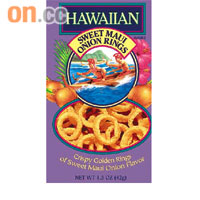 Hawaiian- Sweet Maui Onion Rings