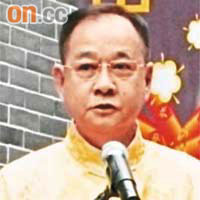 西貢區議會主席吳仕福