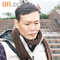 被告盧鎰昌，昨被重判入獄二十個月。	（資料圖片）