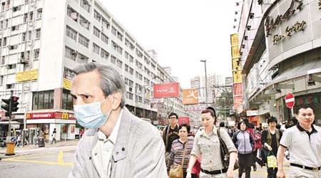 空氣污染嚴重對長者或有呼吸道疾病的市民影響最大。