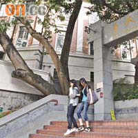 香港大學將調高新入學的兼讀研究課程學費五成。	（陳德賢攝）