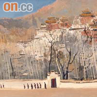 吳冠中一九六一年作品《扎什倫布寺》，結合中西畫作概念。