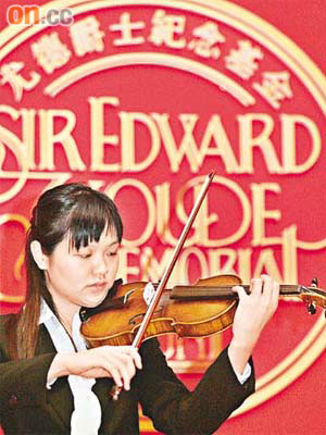 蔡芷穎熱愛古典音樂，希望讓更多人聽到她的演奏。