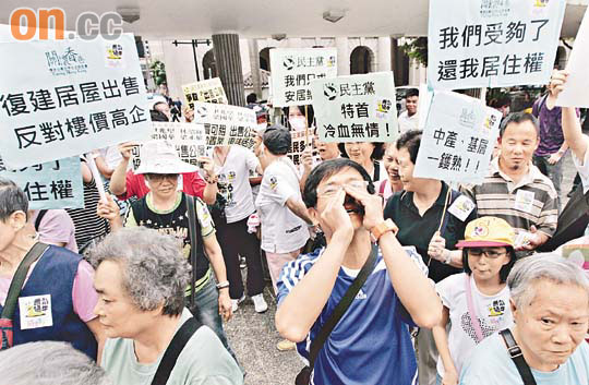 香港陷暴動邊緣 0411-00176-099b11