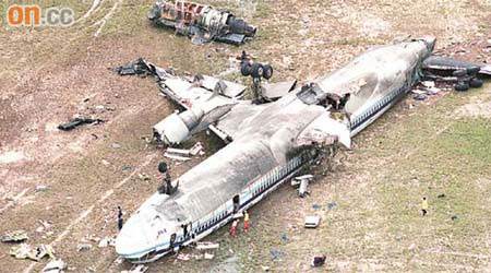 九九年曾有華航客機在赤鱲角機場發生嚴重空難。	（資料圖片）