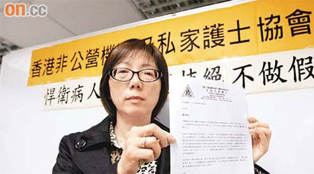 梁鈺嫺稱上月底單獨派藥後拒絕找其他護士作假簽名，卻遭院方發警告信。	（高嘉業攝）