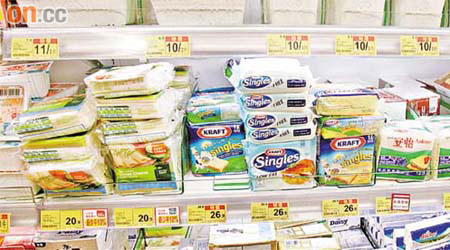 超市芝士產品漲價的原因，是備受澳紐產地貨幣匯率升值影響。