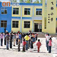 林大輝至今喺青海興建咗五間飛揚小學，為當地兒童提供讀書機會。	（林大輝提供圖片）