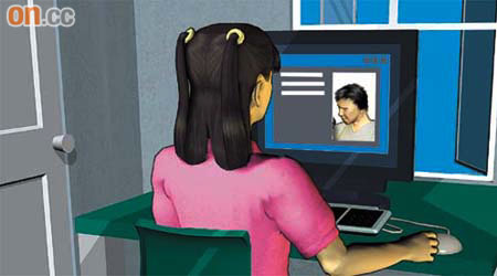 女童獵男過程：女童Ｘ在互聯網上結識被告，雙方相約外出。