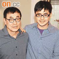 劉家昌（左）與兒子劉子千（右）的合照。 （資料圖片）