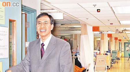 鍾展鴻創立全港首個急症科訓練中心，有系統訓練急症科醫生。