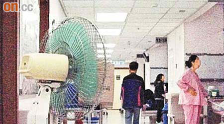 瑪麗醫院的冷氣系統曾在○八年停止運作，病人猶如焗桑拿。