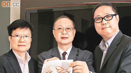 （左起）馮添枝、何偉雄及鍾偉雄均期望港府引入漸進式警告機制。