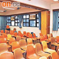 學生活動中心原本可供學生跳舞，但現時已被改裝成課室上課。