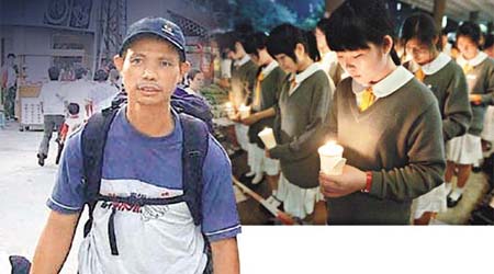 逾千名學生昨手持白蠟燭，為黃福榮及青海地震死難者致哀。