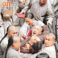 張學友飾演的革命人士楊衢雲，便是於結志街被槍殺。	（資料圖片）