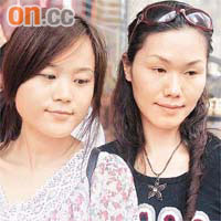 林小姐（左）、金小姐（右）（來自福建、任文職）：「上海世博一來買唔到飛，又人多，先去香港買嘢。主要買化妝品、名牌手袋，已經使咗過萬蚊，碌爆卡，舊年都係使二、三千。」