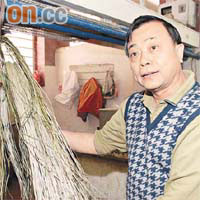 陳袁輝估計持新「濕貨」牌檔販，魚目混珠兼賣其他貨品。