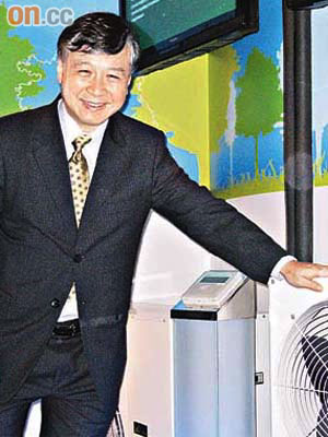 潘偉賢指熱泵主要循環再用冷氣機排出的廢熱，可用以煲水。