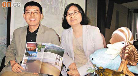 楊家明（左）指上月底向日本「取經」後，擬倣效日本推出公園紀念公仔。