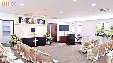九龍殯儀館將借出場地，供內地學院殯儀系學生實習。
