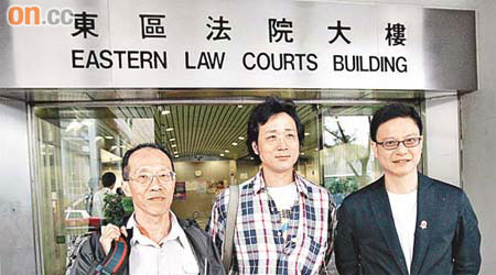 三名被告劉山青（左）、曾志強（中）及陶君行（右）涉嫌襲警及阻差辦公等罪。	（羅錦鴻攝） 