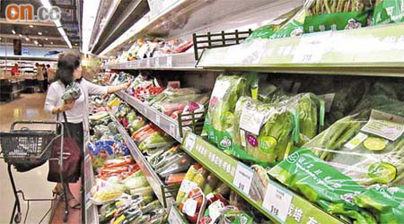 消委會呼籲市民選購有認證證明及獨立包裝的有機蔬菜。	（盧志燊攝）
