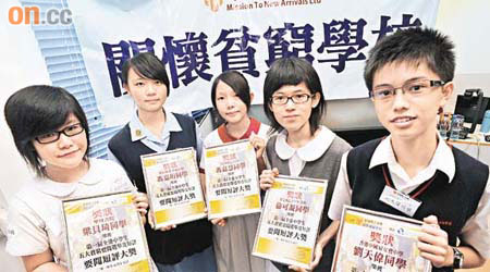 學生投票選出五大貧窮新聞，「香港貧富懸殊全球最嚴重」成為貧窮新聞之首。	（蕭毅攝）