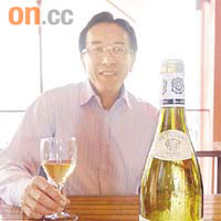 1990年法國布根地Chevalier Montrachet Les Demoiselles特級白酒。