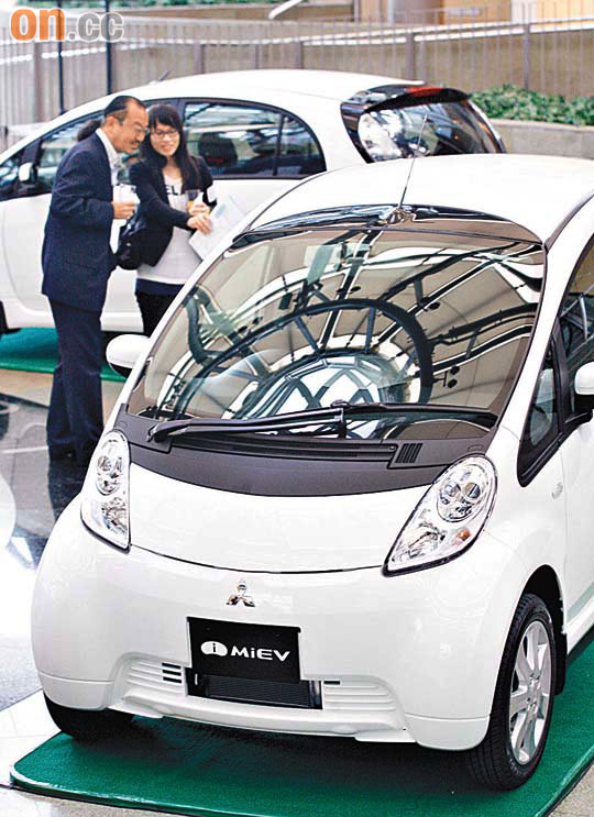 電動車iMiEV 0521-00176-015b1