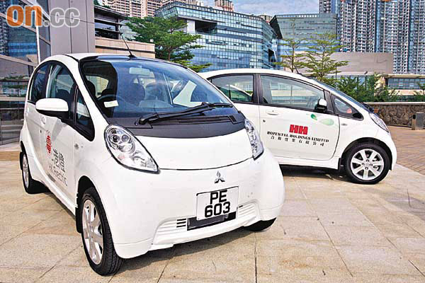 電動車iMiEV 0521-00176-015b2