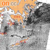 中大從衞星圖片中發現，離本港水域約五公里外海面出現一條面積達十七平方公里的油污帶。（相片來源：中大太空與地球信息科學研究所）