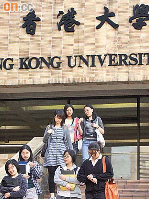 有院校擔心無力與香港大學等綜合型大學競爭。