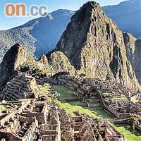 秘魯嘅馬丘比丘古城獲列為「新七大奇迹」。	（資料圖片）