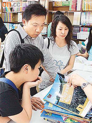 教育局呼籲學校盡早選書，讓家長可以購買舊書。