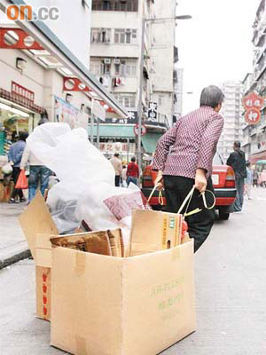 香港人口老化嚴重，長者生活保障不足。	（資料圖片）