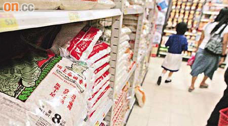 泰國當地米廠聯會指旱情可能令大米減產，本港超市指泰國米價近日仍然穩定。	（高嘉業攝）