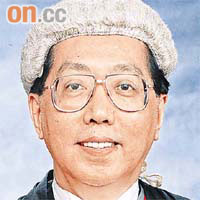 阮雲道是本港司法界名人。