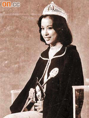 朱玲玲當年當選港姐身穿旗袍的風姿令人難忘。