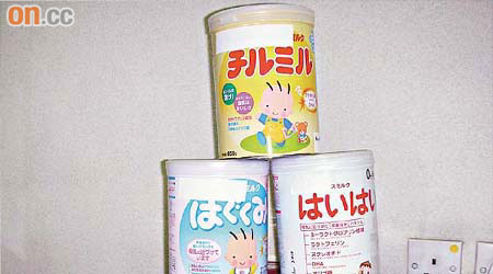 供應三歲以下嬰兒的奶粉豁免於營養標籤法。