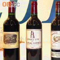 杜振源捐出五支法國五大酒莊1982年靚紅酒，籌得逾四十萬元。
