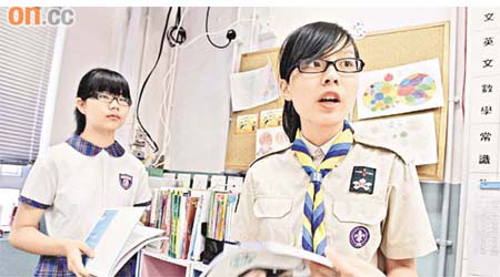 小六生張艷枚（右）及陳燕芳（左），有信心下周升中放榜獲派第一志願學校。