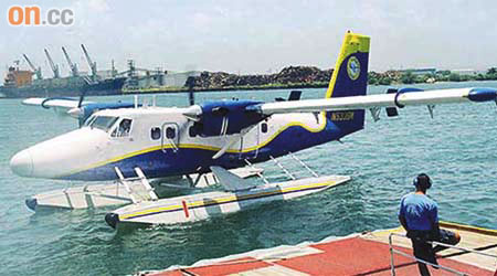 不少旅遊勝地均以水上飛機作往來交通工具。