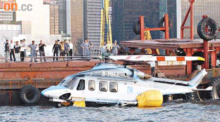 香港民航處一度要求空中快線全面停飛同型號的AW139號直升機。	（資料圖片）